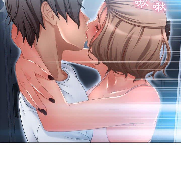 第8话-幻想邻居-佚名（第10张）