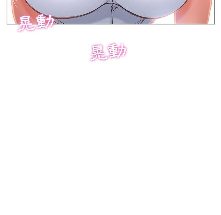 第9话-幻想邻居-佚名（第23张）