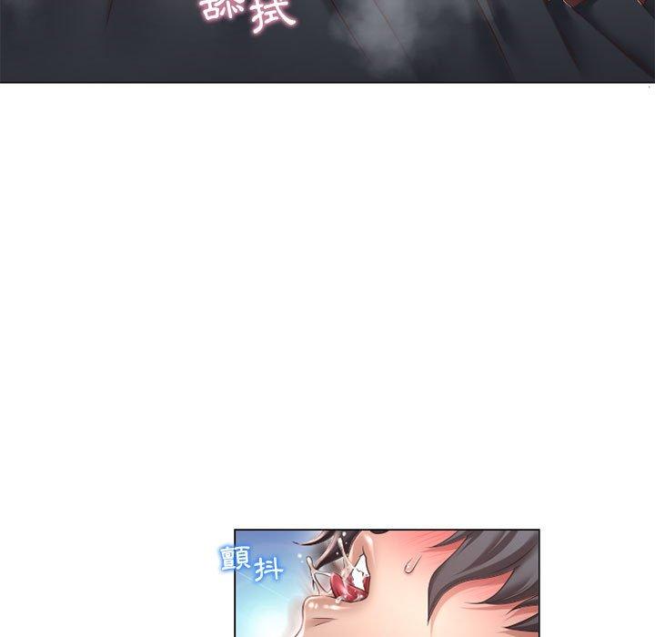 第10话-幻想邻居-佚名（第17张）