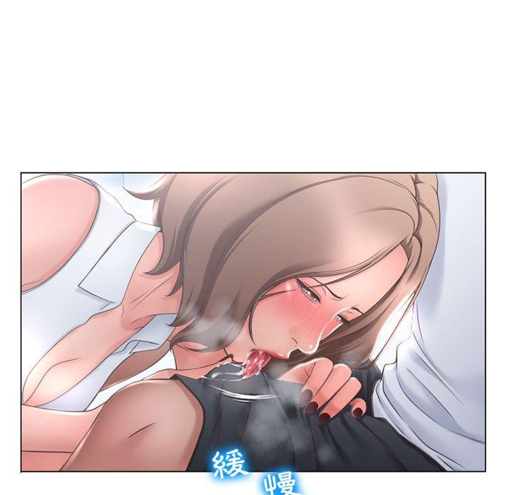 第10话-幻想邻居-佚名（第19张）