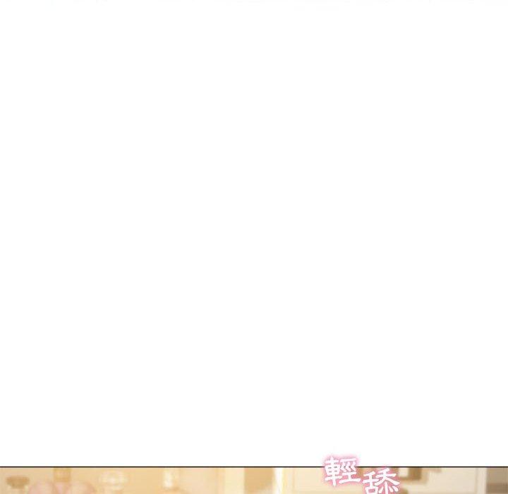 第11话-幻想邻居-佚名（第6张）