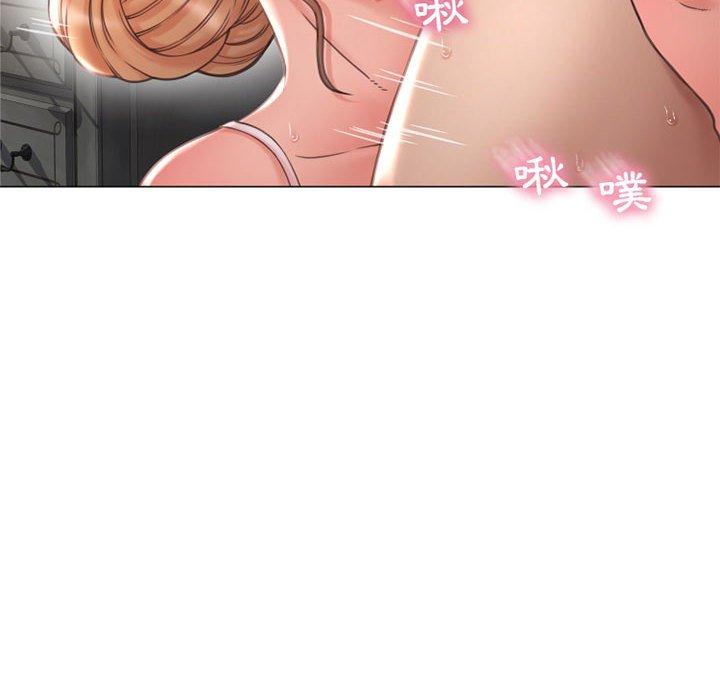 第11话-幻想邻居-佚名（第26张）