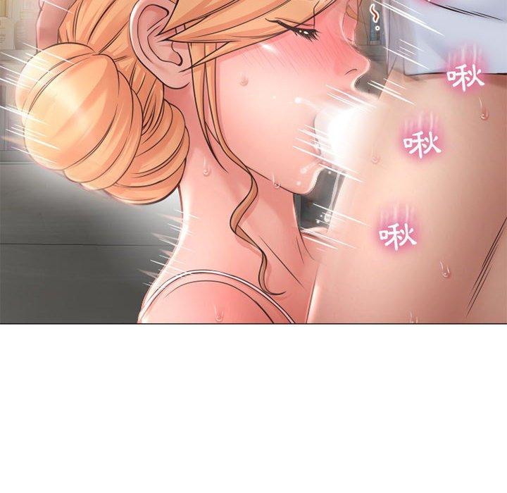 第11话-幻想邻居-佚名（第28张）