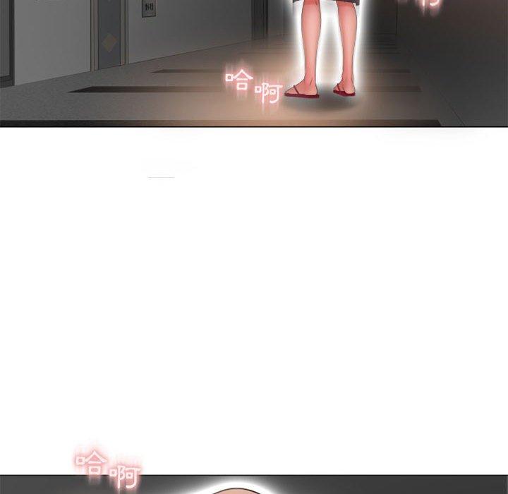 第12话-幻想邻居-佚名（第14张）