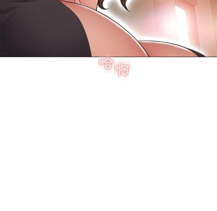 第12话-幻想邻居-佚名（第16张）