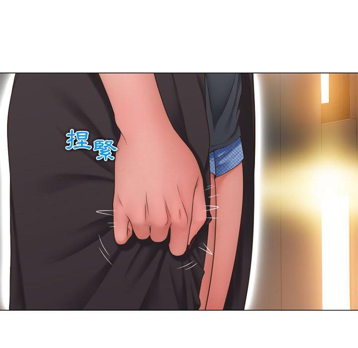 第12话-幻想邻居-佚名（第17张）