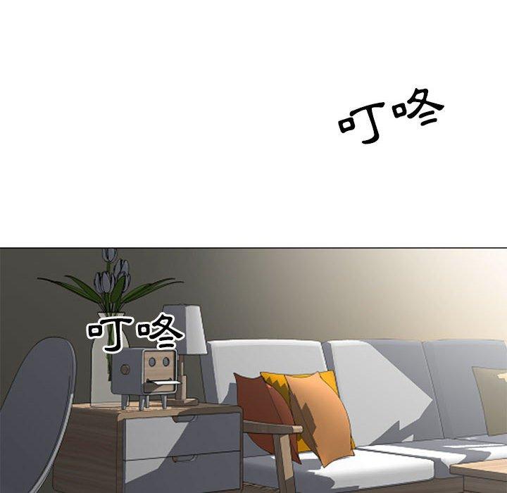 第13话-幻想邻居-佚名（第8张）