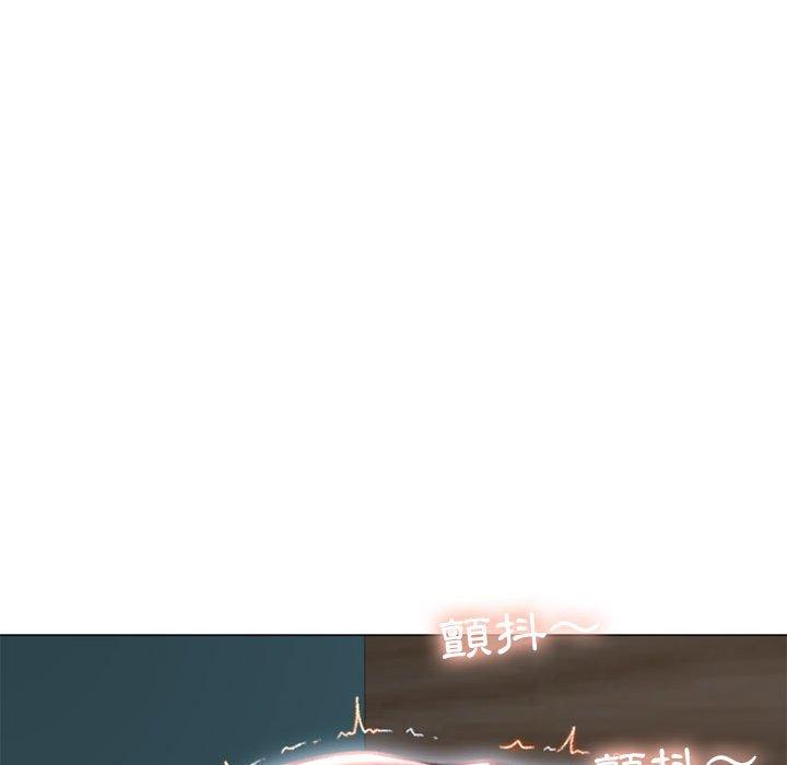 第17话-幻想邻居-佚名（第24张）