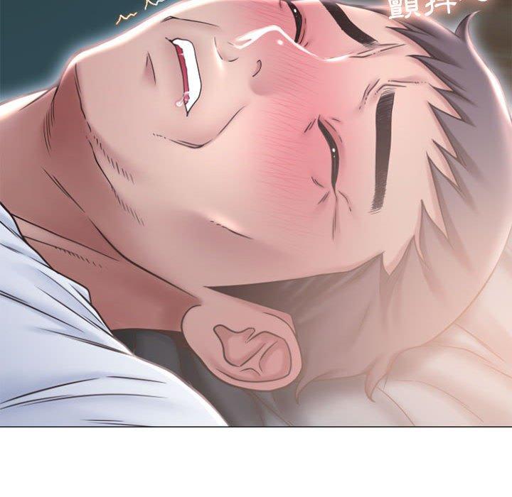 第17话-幻想邻居-佚名（第25张）