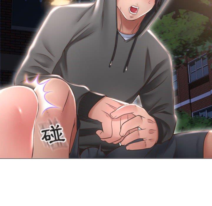 第19话-幻想邻居-佚名（第22张）