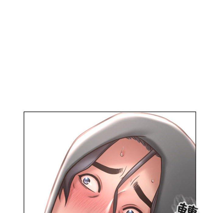 第19话-幻想邻居-佚名（第24张）