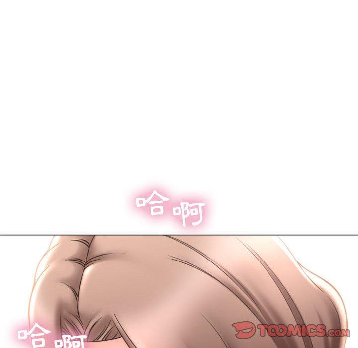 第19话-幻想邻居-佚名（第33张）