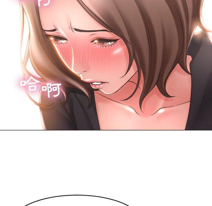 第19话-幻想邻居-佚名（第34张）