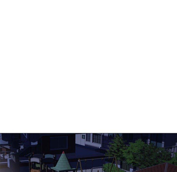 第20话-幻想邻居-佚名（第6张）