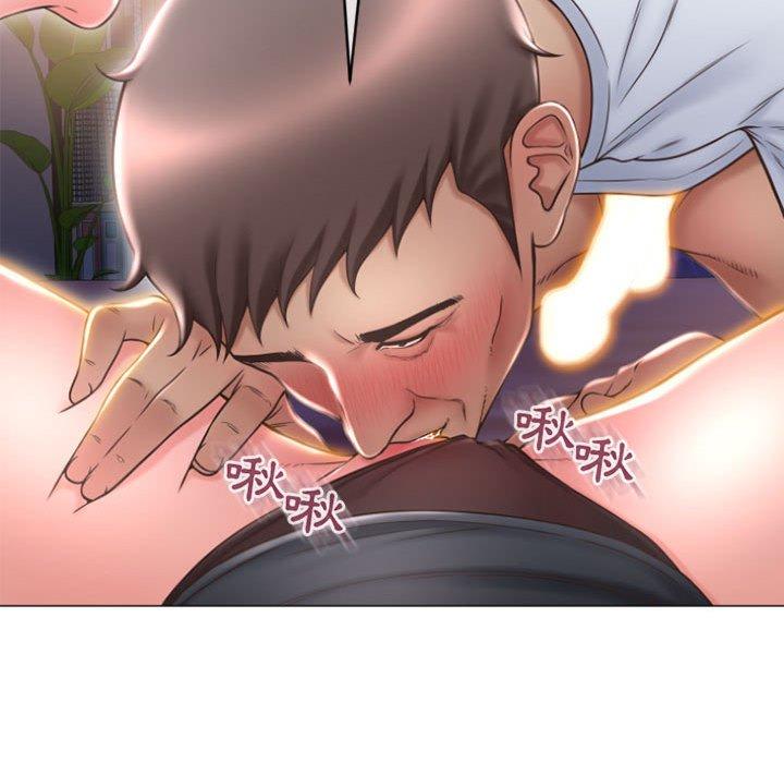 第21话-幻想邻居-佚名（第23张）