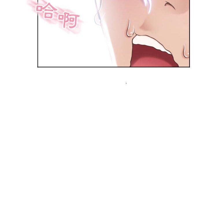 第23话-幻想邻居-佚名（第6张）