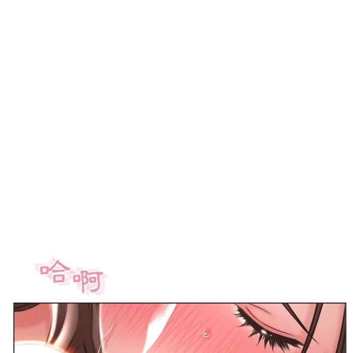 第26话-幻想邻居-佚名（第19张）