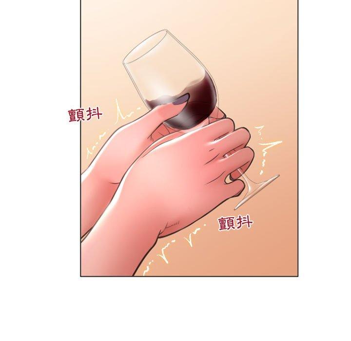 第28话-幻想邻居-佚名（第19张）