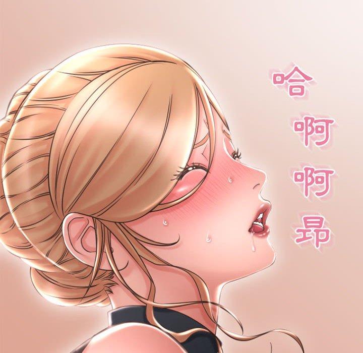 第28话-幻想邻居-佚名（第35张）