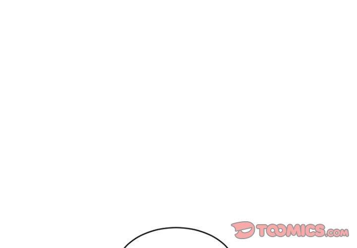 第30话-幻想邻居-佚名（第3张）