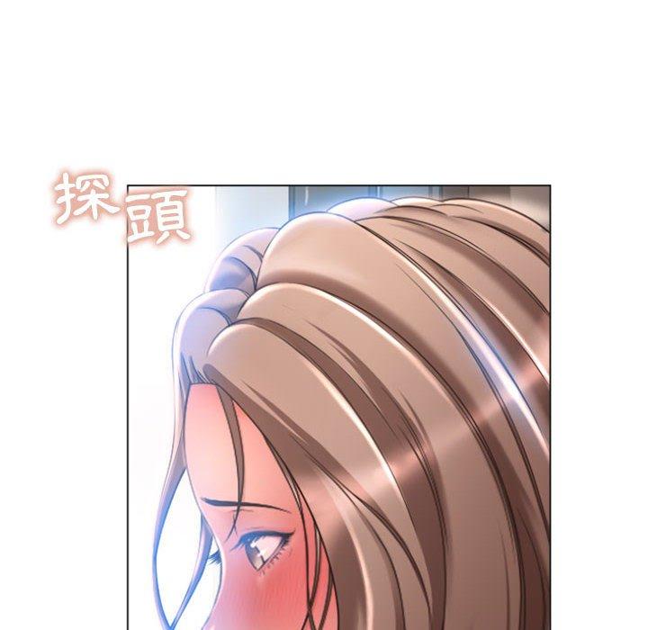 第30话-幻想邻居-佚名（第10张）