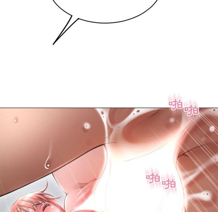 第30话-幻想邻居-佚名（第35张）