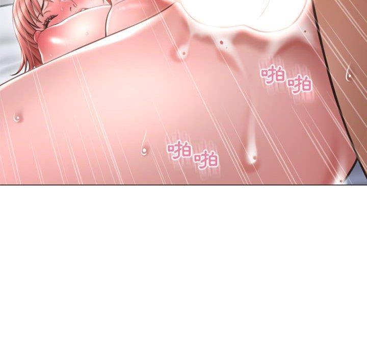 第30话-幻想邻居-佚名（第36张）