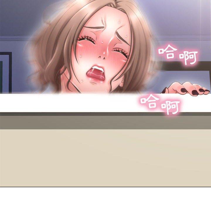 第31话-幻想邻居-佚名（第12张）