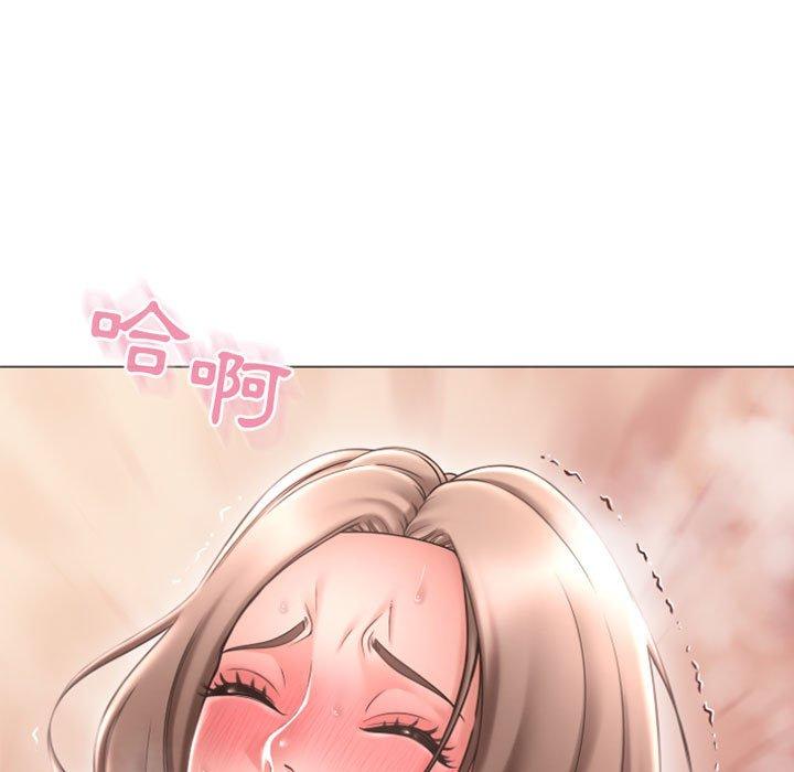 第31话-幻想邻居-佚名（第17张）