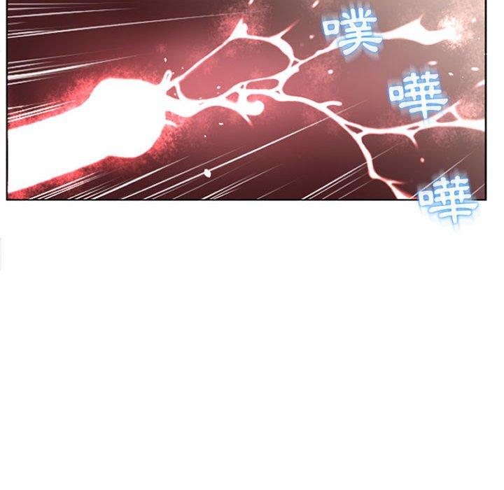 第32话-幻想邻居-佚名（第8张）