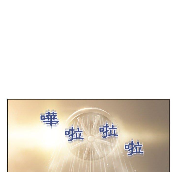 第32话-幻想邻居-佚名（第14张）