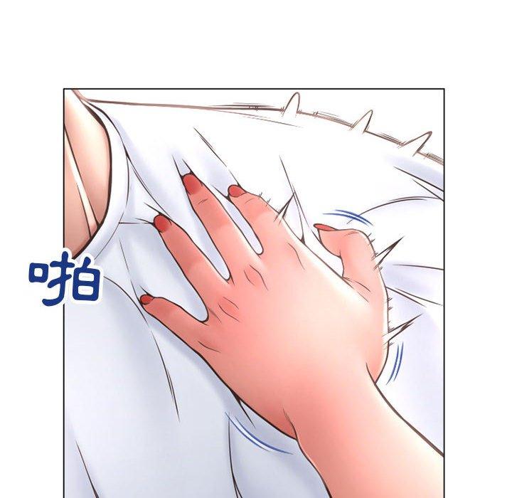 第34话-幻想邻居-佚名（第36张）