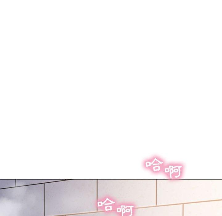 第36话-幻想邻居-佚名（第71张）