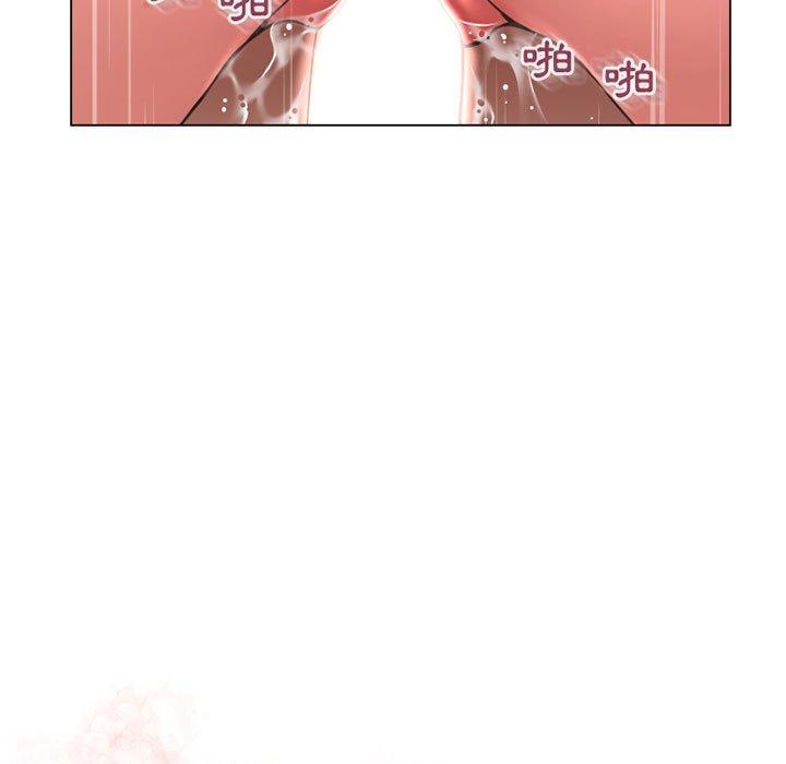 第37话-幻想邻居-佚名（第11张）