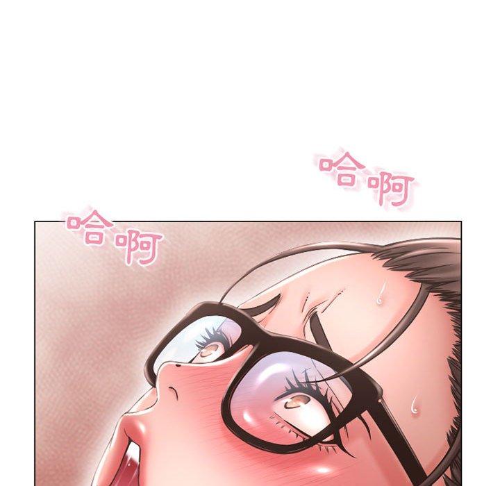 第37话-幻想邻居-佚名（第30张）