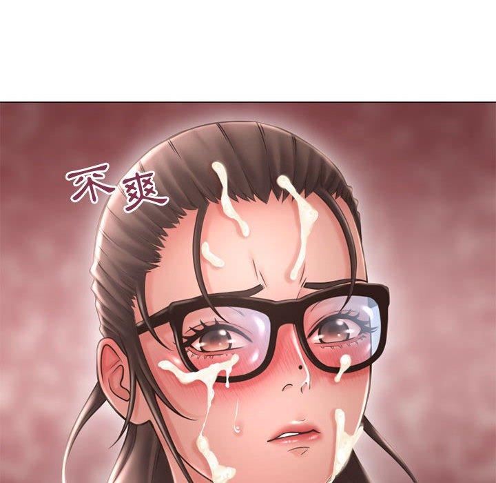 第38话-幻想邻居-佚名（第27张）