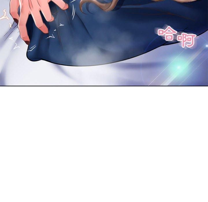 第49话-幻想邻居-佚名（第22张）