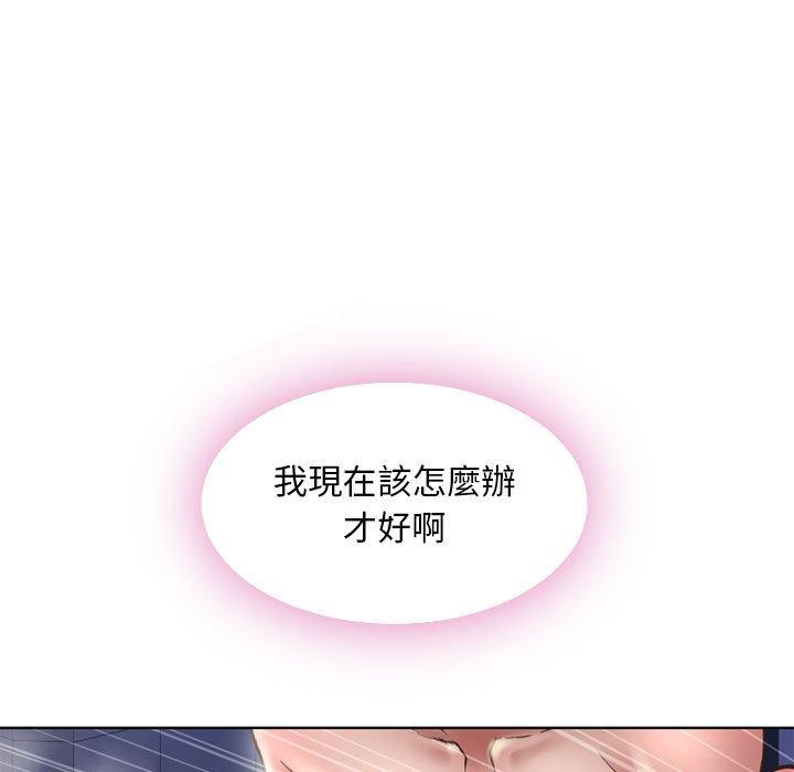 第49话-幻想邻居-佚名（第27张）