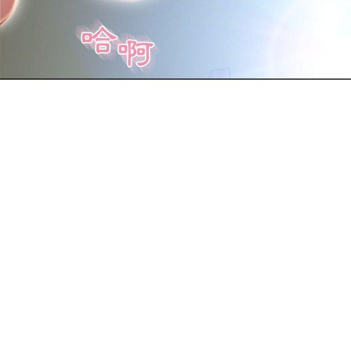 第51话-幻想邻居-佚名（第26张）