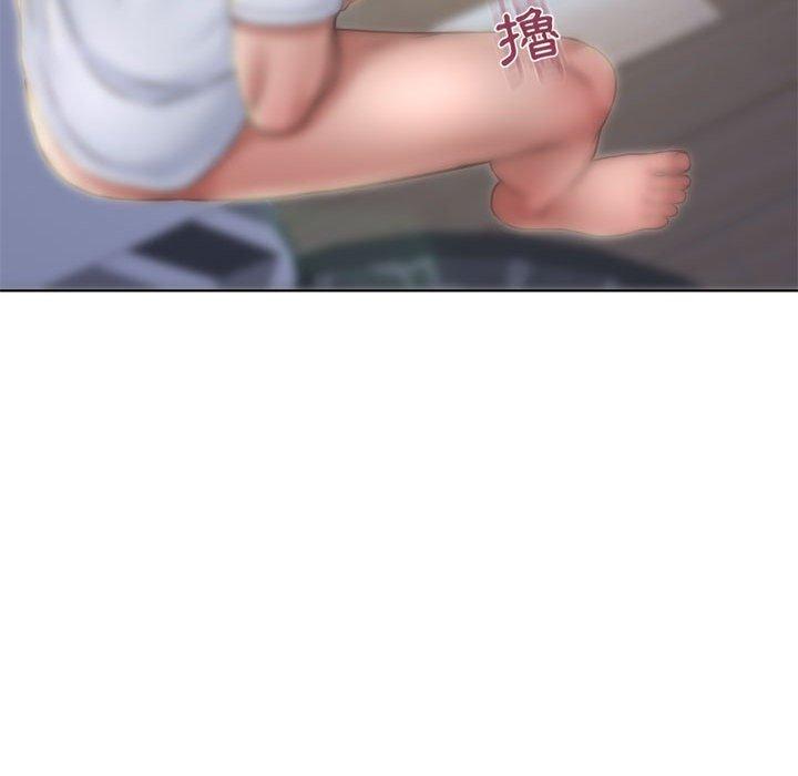 第55话-幻想邻居-佚名（第38张）