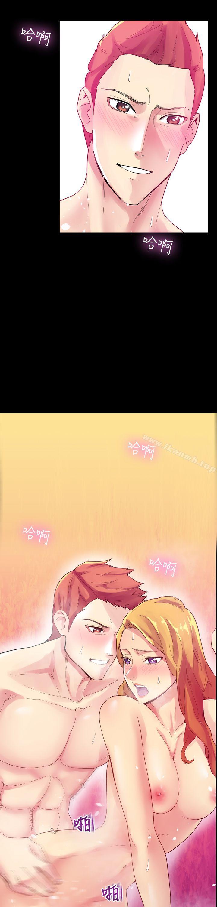 第3话-幻想中的她(完结)-LIVA（第22张）