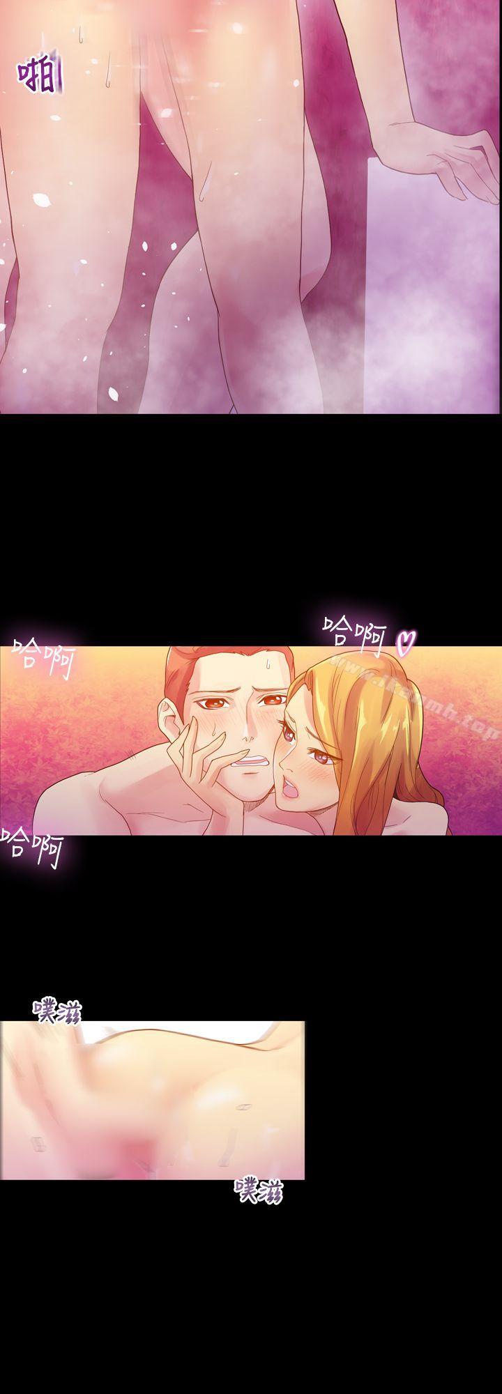 第3话-幻想中的她(完结)-LIVA（第23张）