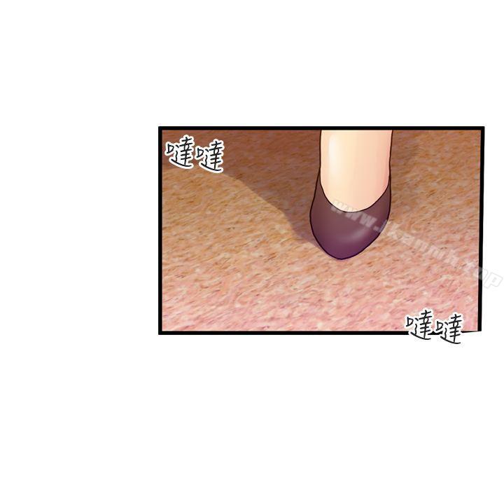 第3话-幻想中的她(完结)-LIVA（第26张）