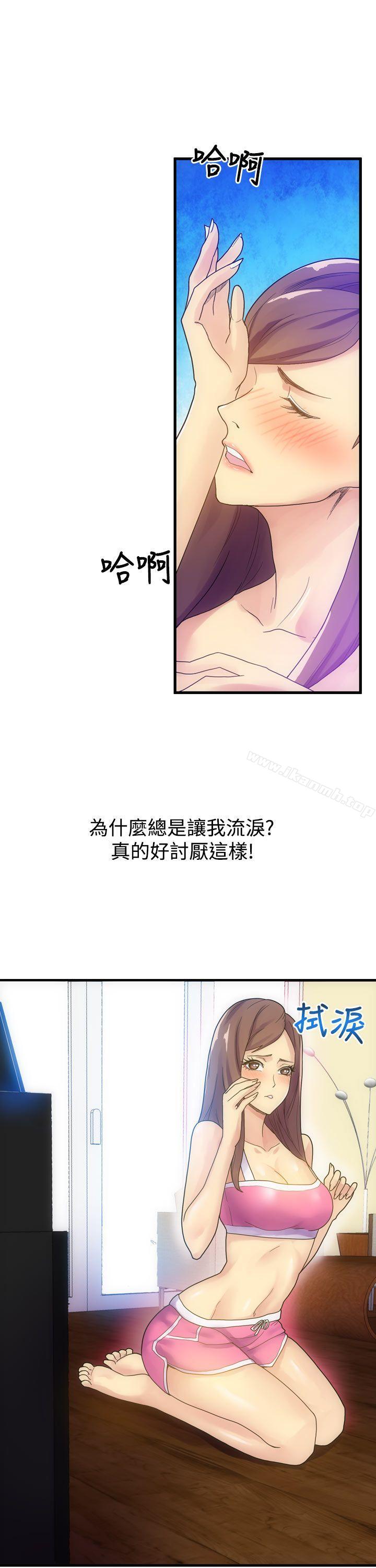 第4话-幻想中的她(完结)-LIVA（第3张）