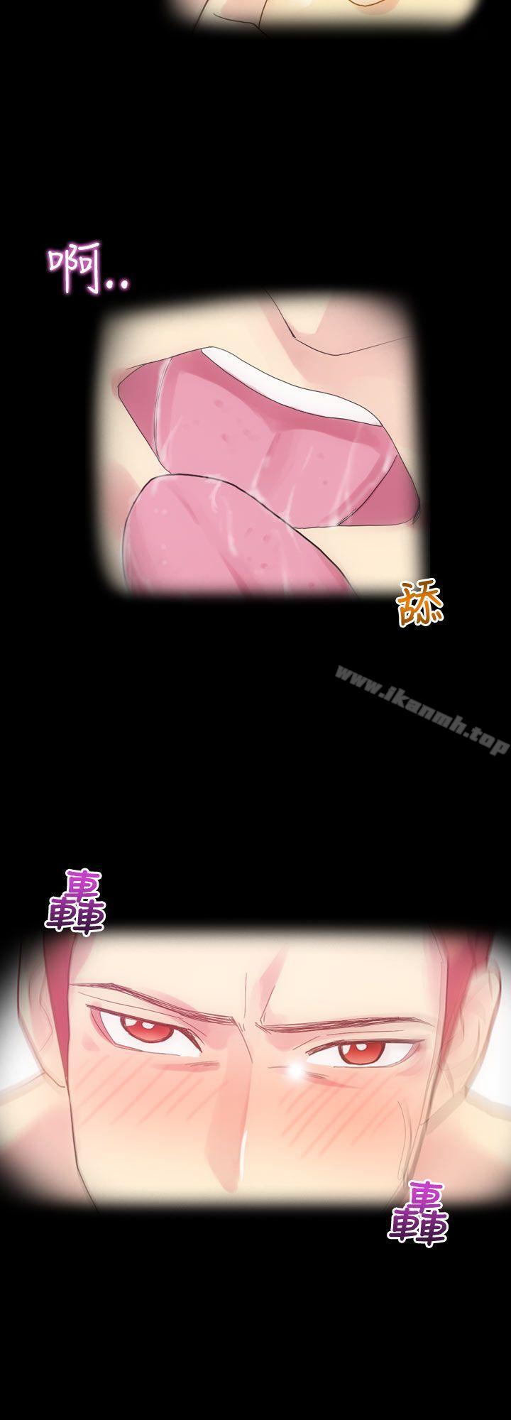 第4话-幻想中的她(完结)-LIVA（第18张）