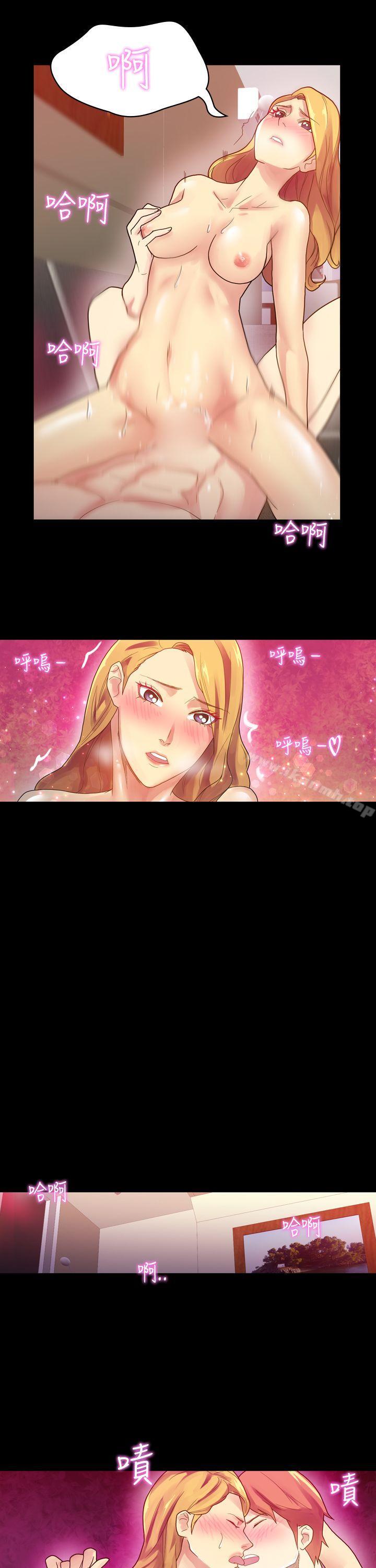 第5话-幻想中的她(完结)-LIVA（第18张）