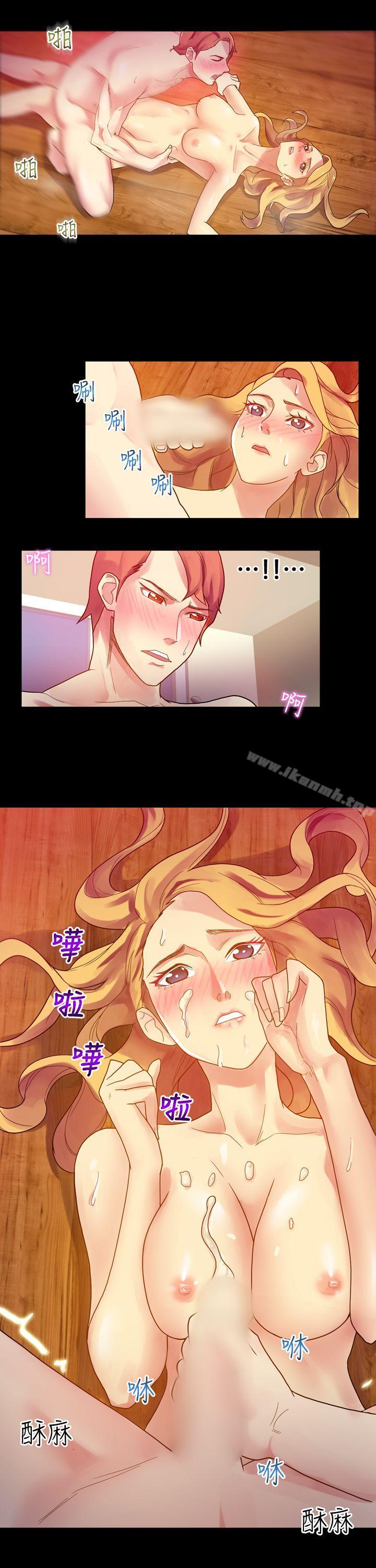 第5话-幻想中的她(完结)-LIVA（第24张）