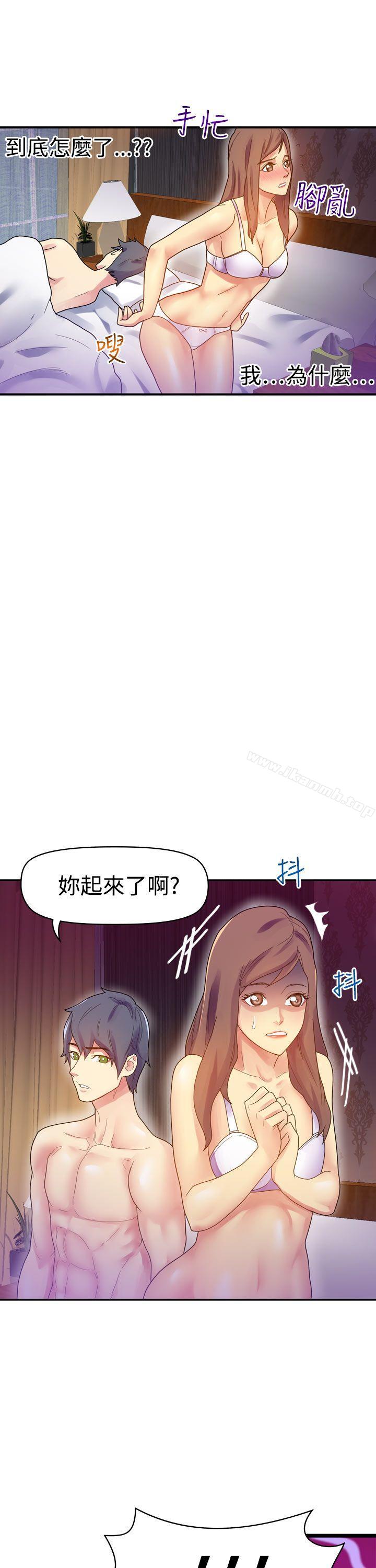第7话-幻想中的她(完结)-LIVA（第6张）