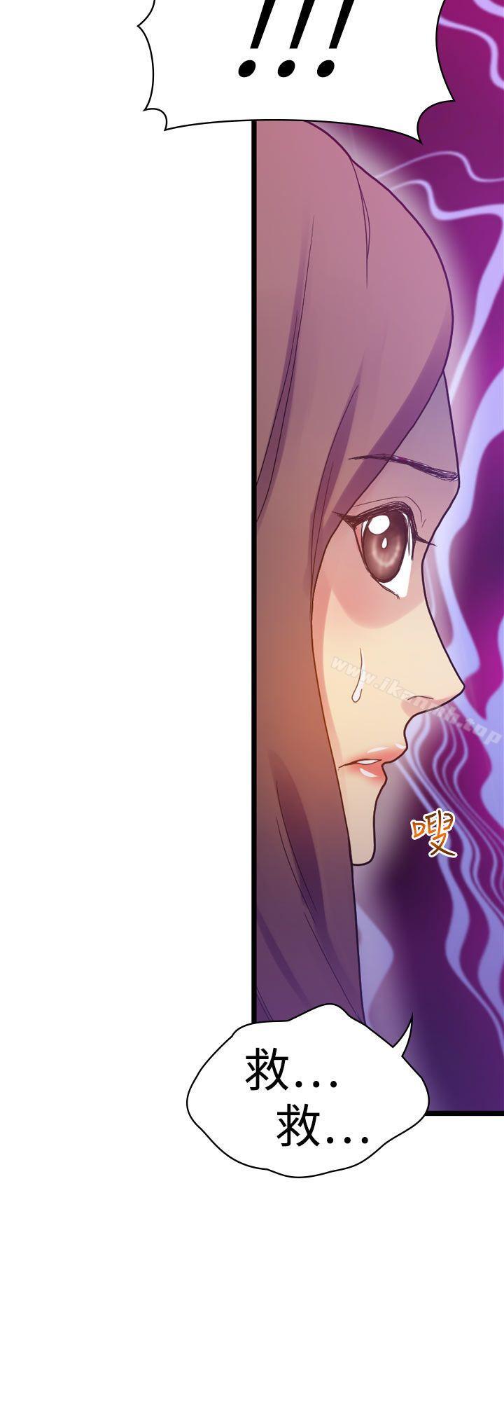 第7话-幻想中的她(完结)-LIVA（第7张）