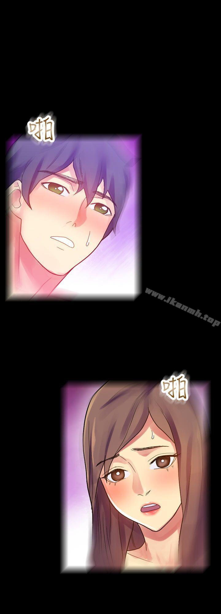 第7话-幻想中的她(完结)-LIVA（第25张）
